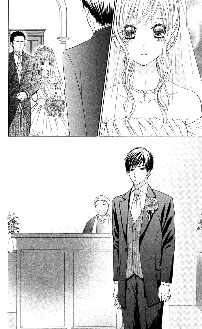 Hajimari no Niina Chapter 19 page 12 - Chapter 19