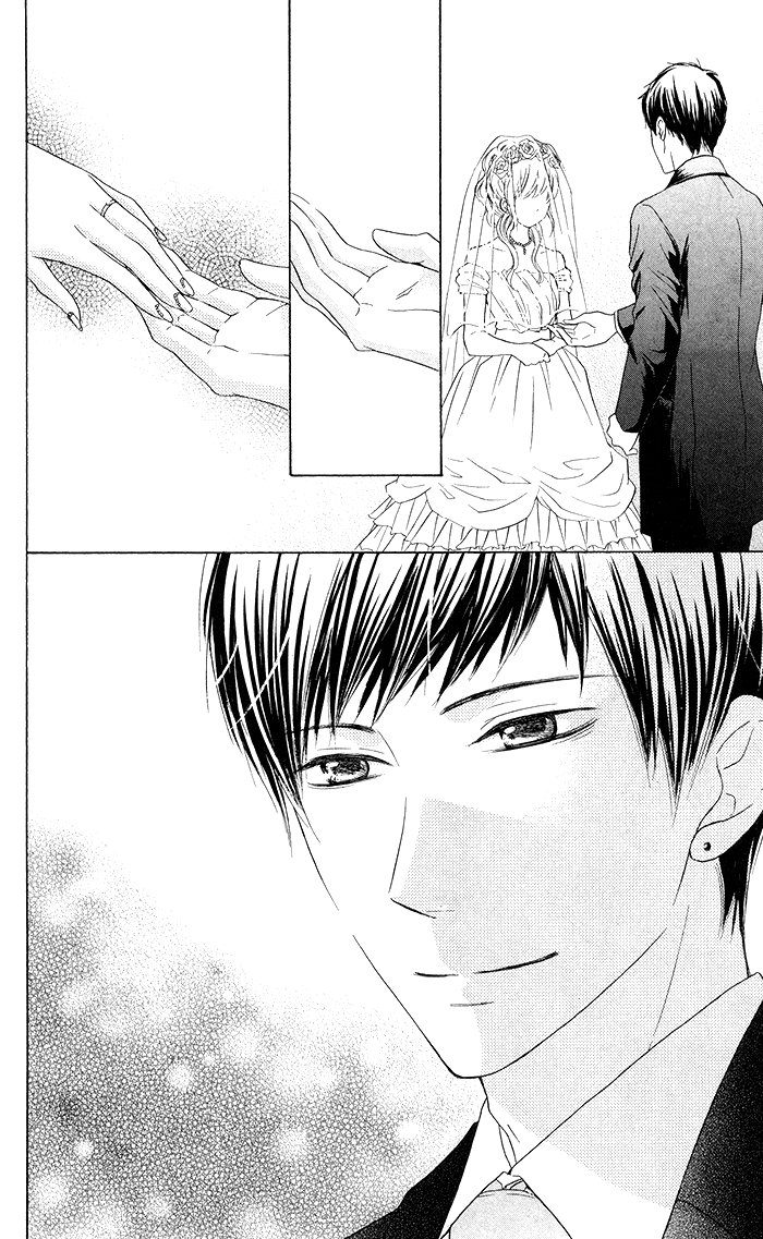 Hajimari no Niina Chapter 19 page 14 - Chapter 19