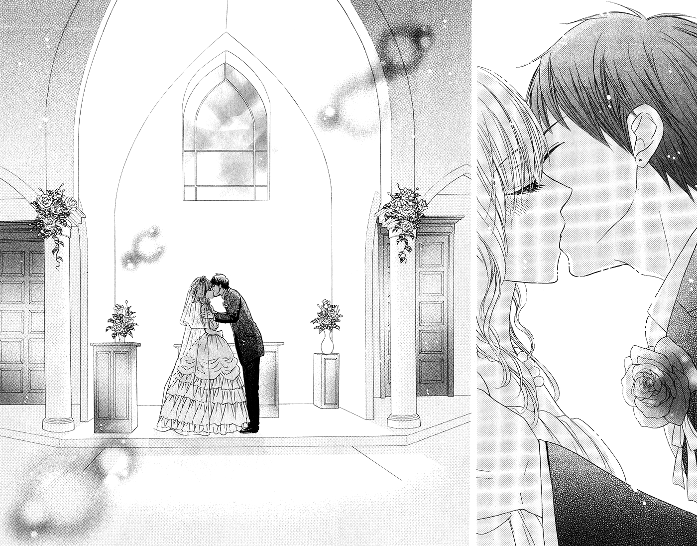 Hajimari no Niina Chapter 19 page 16 - Chapter 19
