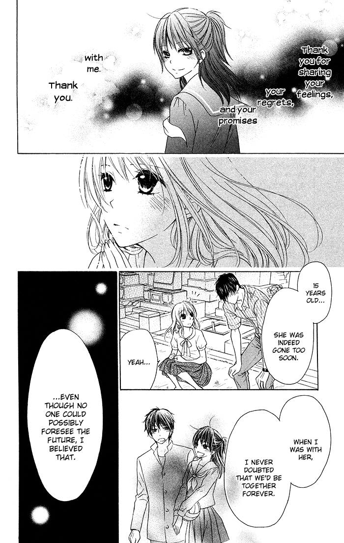 Hajimari no Niina Chapter 19 page 19 - Chapter 19