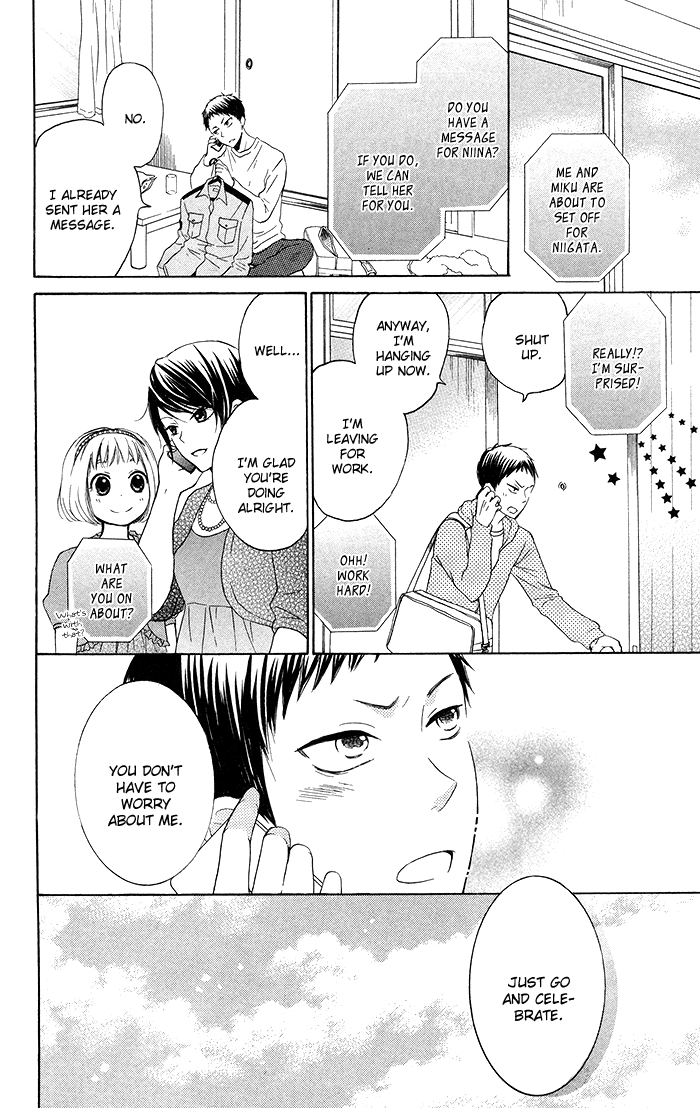 Hajimari no Niina Chapter 19 page 2 - Chapter 19