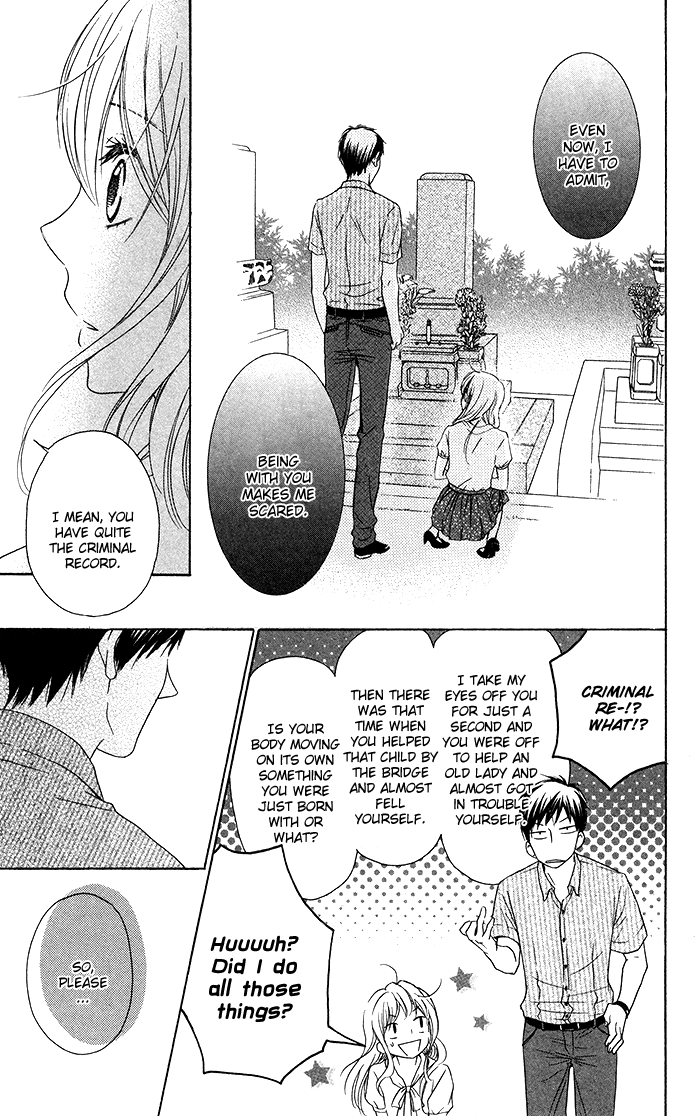 Hajimari no Niina Chapter 19 page 20 - Chapter 19