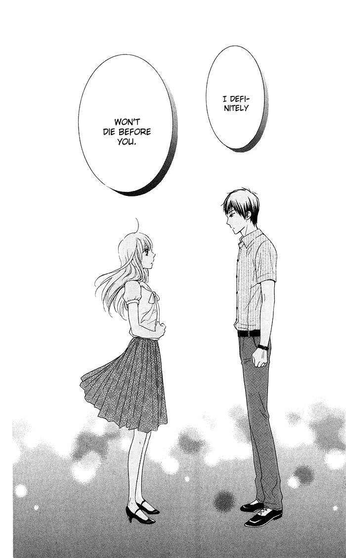 Hajimari no Niina Chapter 19 page 25 - Chapter 19