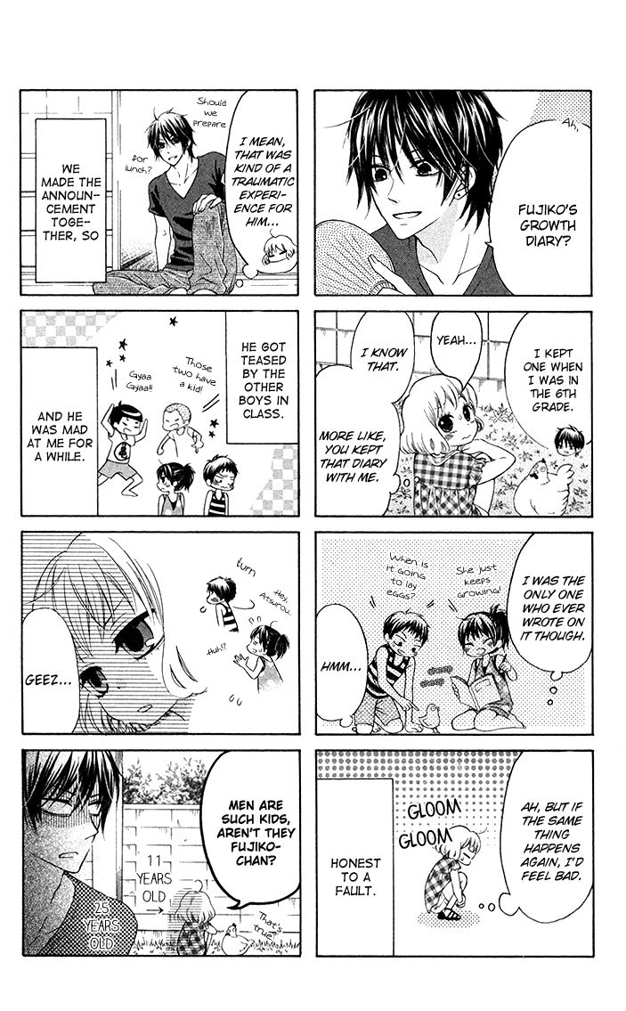 Hajimari no Niina Chapter 19 page 33 - Chapter 19