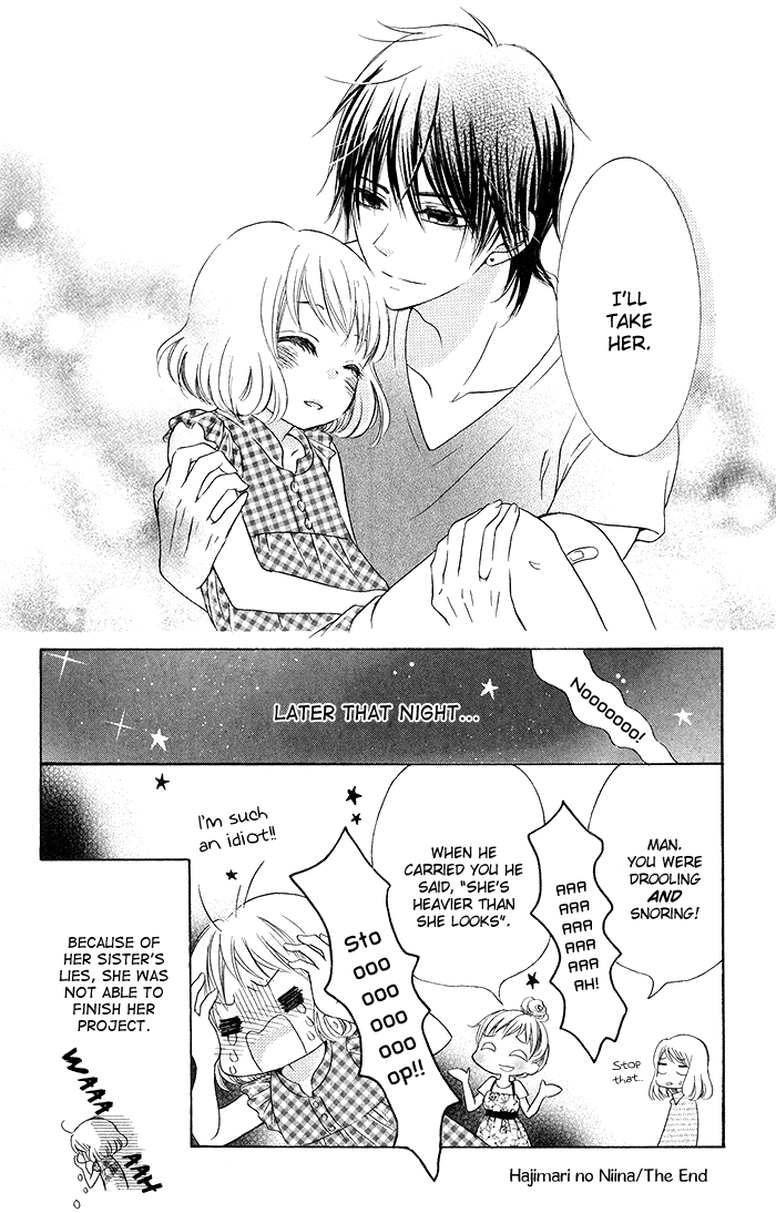 Hajimari no Niina Chapter 19 page 35 - Chapter 19
