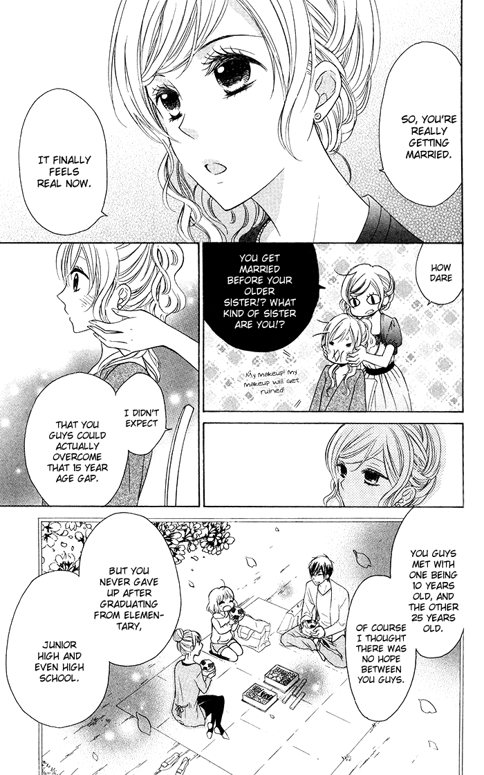 Hajimari no Niina Chapter 19 page 5 - Chapter 19