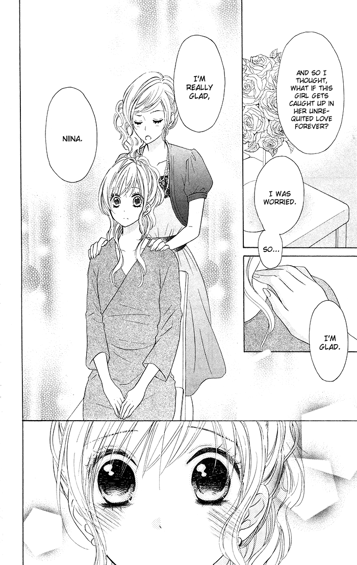 Hajimari no Niina Chapter 19 page 6 - Chapter 19