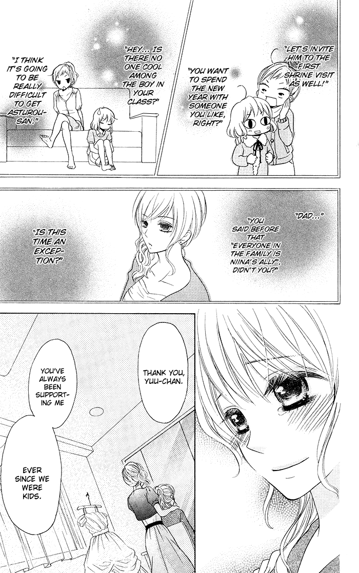 Hajimari no Niina Chapter 19 page 7 - Chapter 19