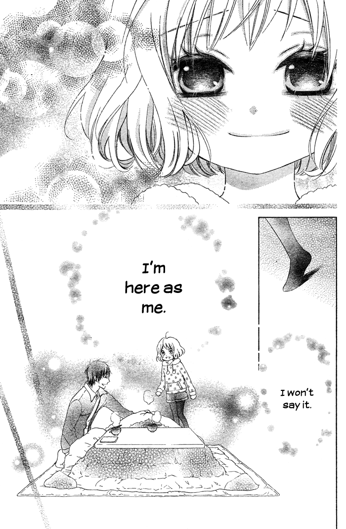 Hajimari no Niina Chapter 2 page 14 - Chapter 2