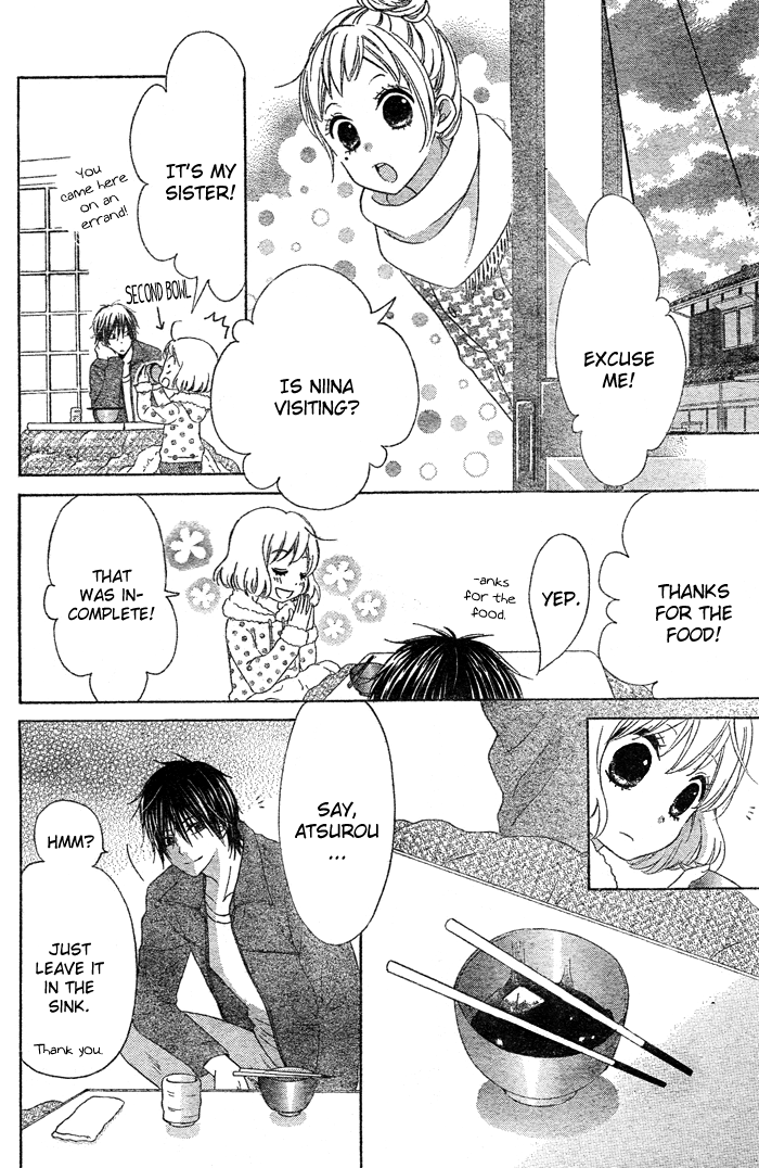 Hajimari no Niina Chapter 2 page 15 - Chapter 2
