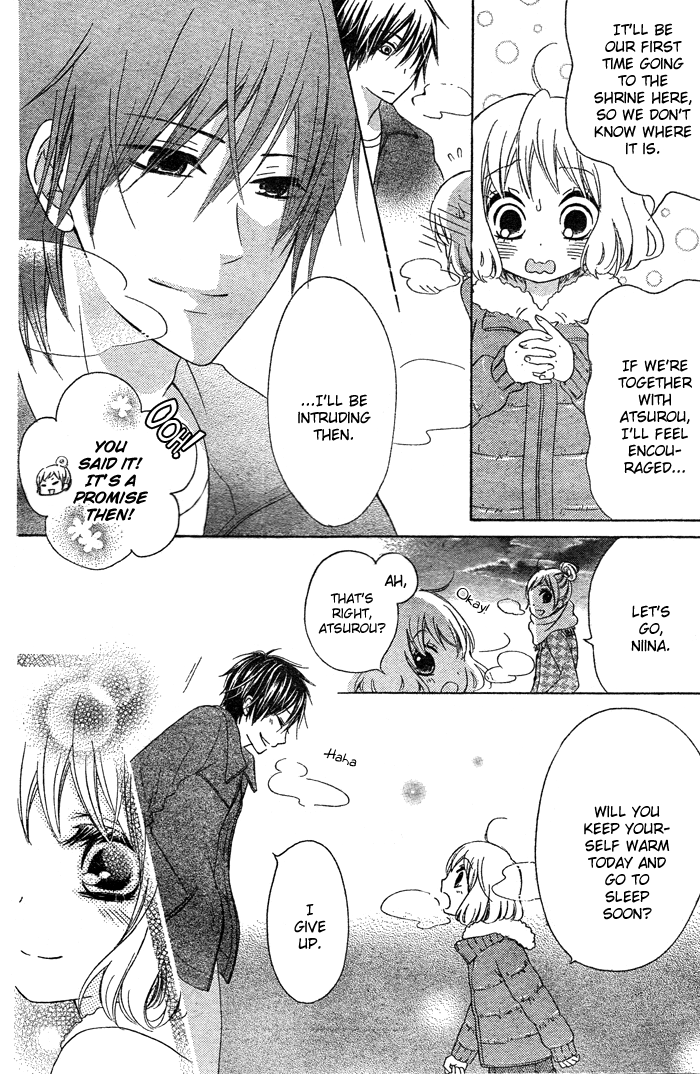 Hajimari no Niina Chapter 2 page 17 - Chapter 2