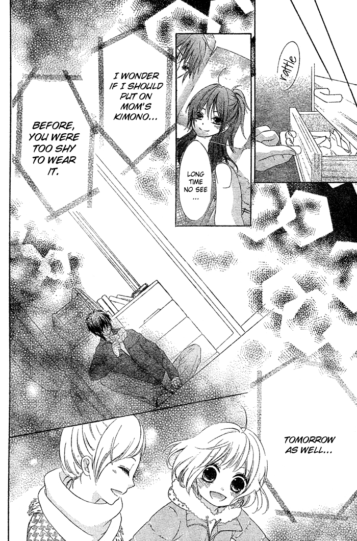 Hajimari no Niina Chapter 2 page 19 - Chapter 2