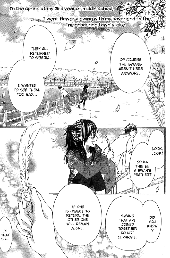 Hajimari no Niina Chapter 2 page 2 - Chapter 2