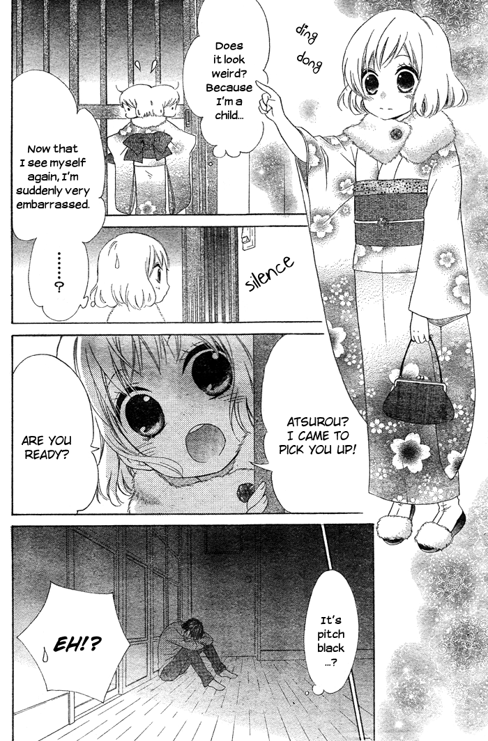 Hajimari no Niina Chapter 2 page 21 - Chapter 2