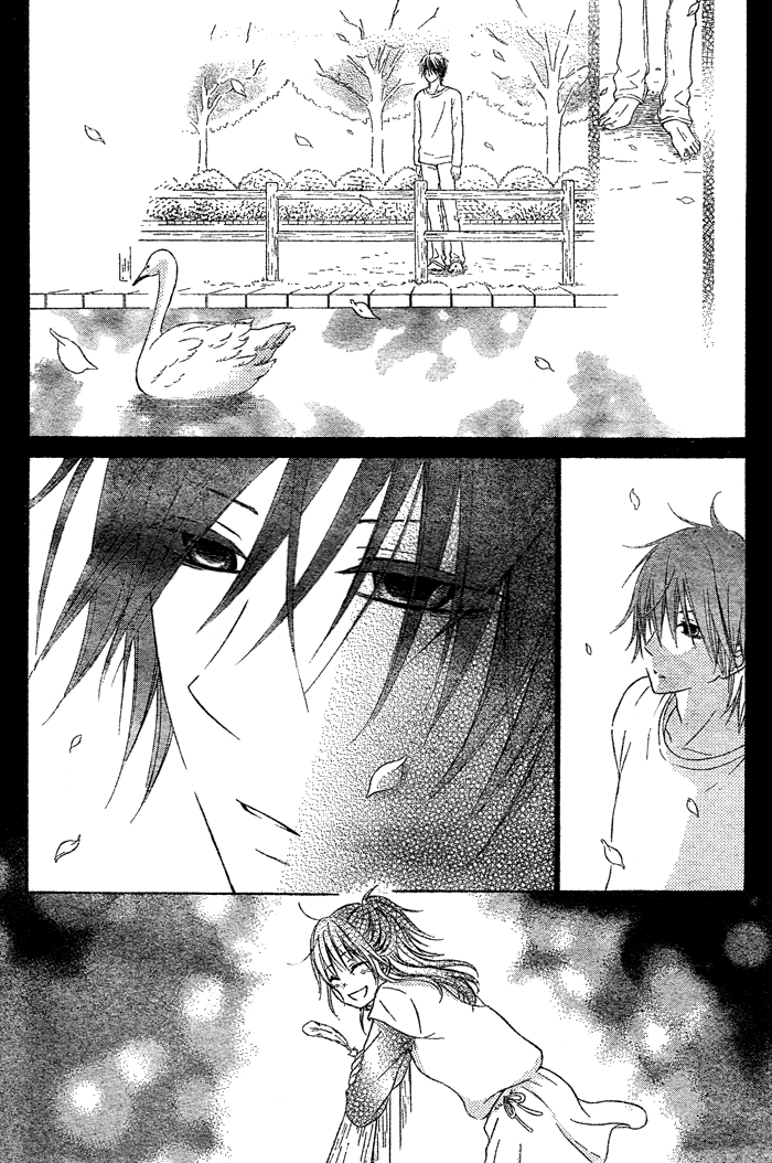 Hajimari no Niina Chapter 2 page 23 - Chapter 2