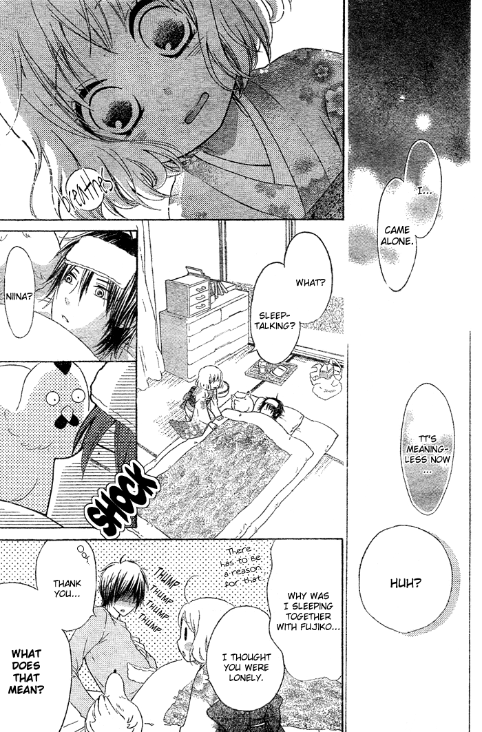 Hajimari no Niina Chapter 2 page 24 - Chapter 2