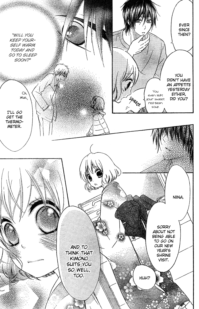 Hajimari no Niina Chapter 2 page 26 - Chapter 2