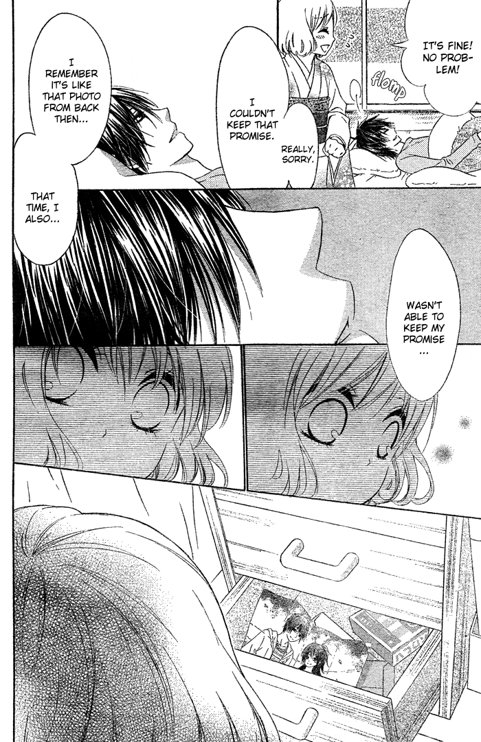 Hajimari no Niina Chapter 2 page 27 - Chapter 2