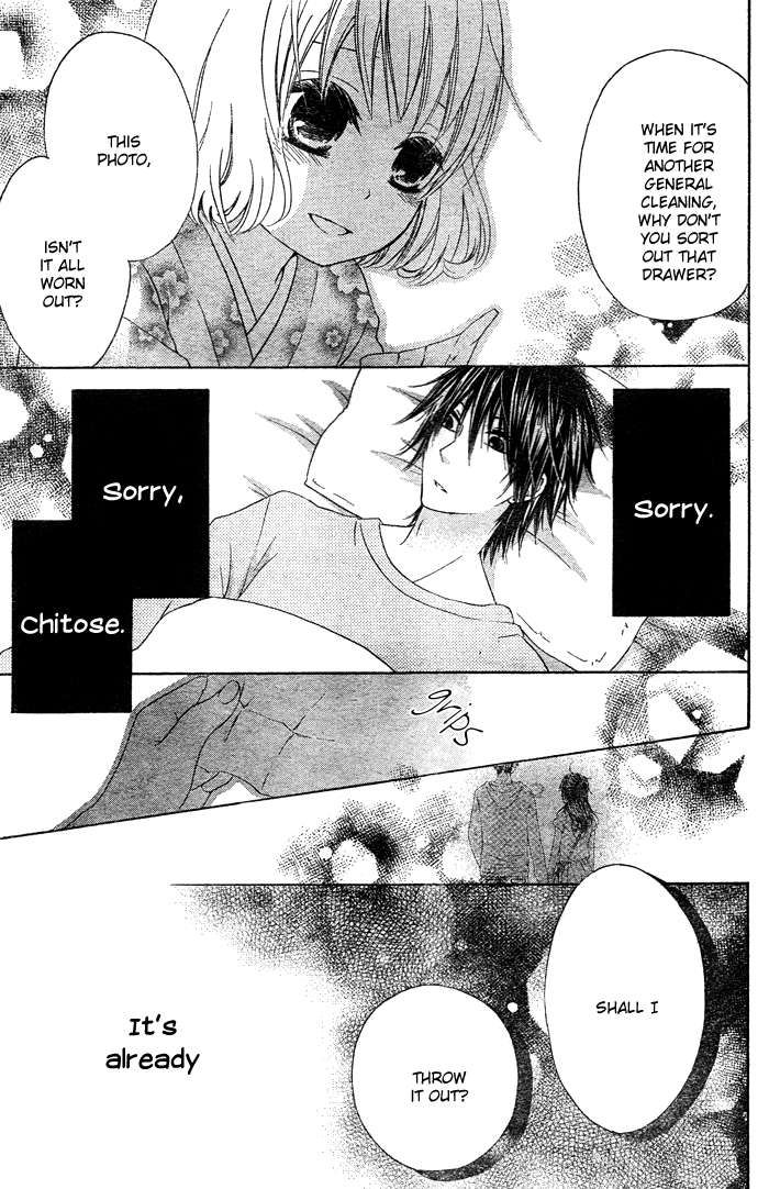 Hajimari no Niina Chapter 2 page 30 - Chapter 2