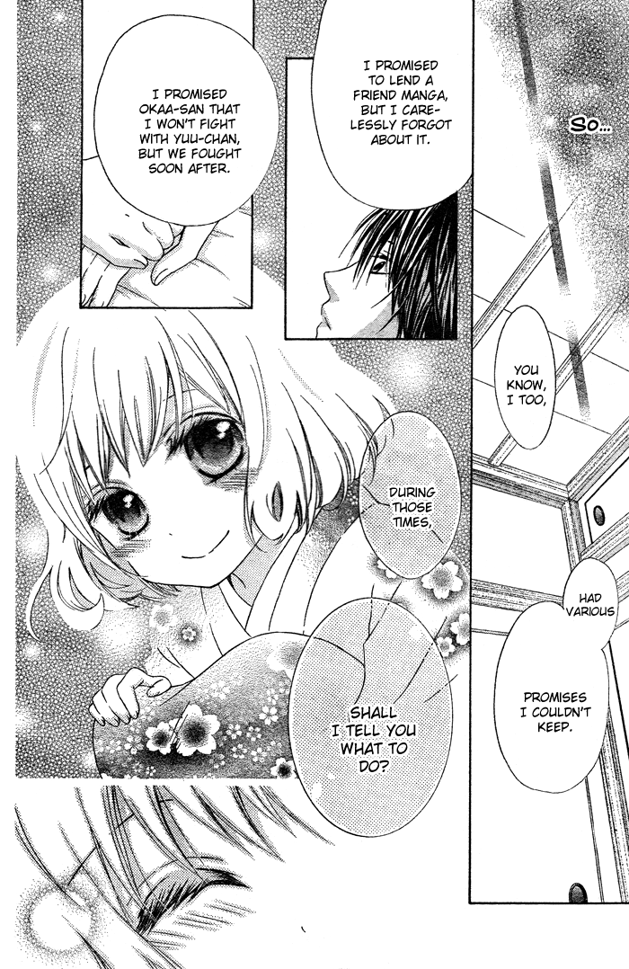 Hajimari no Niina Chapter 2 page 33 - Chapter 2