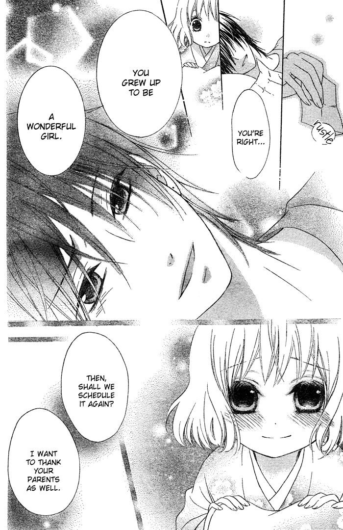 Hajimari no Niina Chapter 2 page 35 - Chapter 2