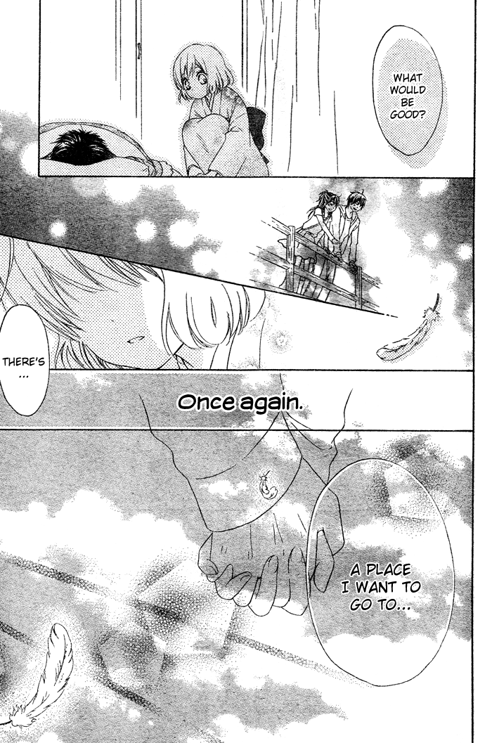 Hajimari no Niina Chapter 2 page 36 - Chapter 2