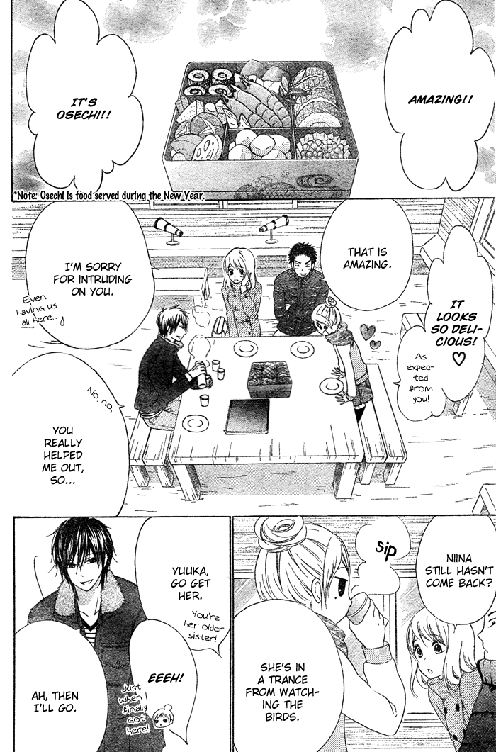 Hajimari no Niina Chapter 2 page 37 - Chapter 2