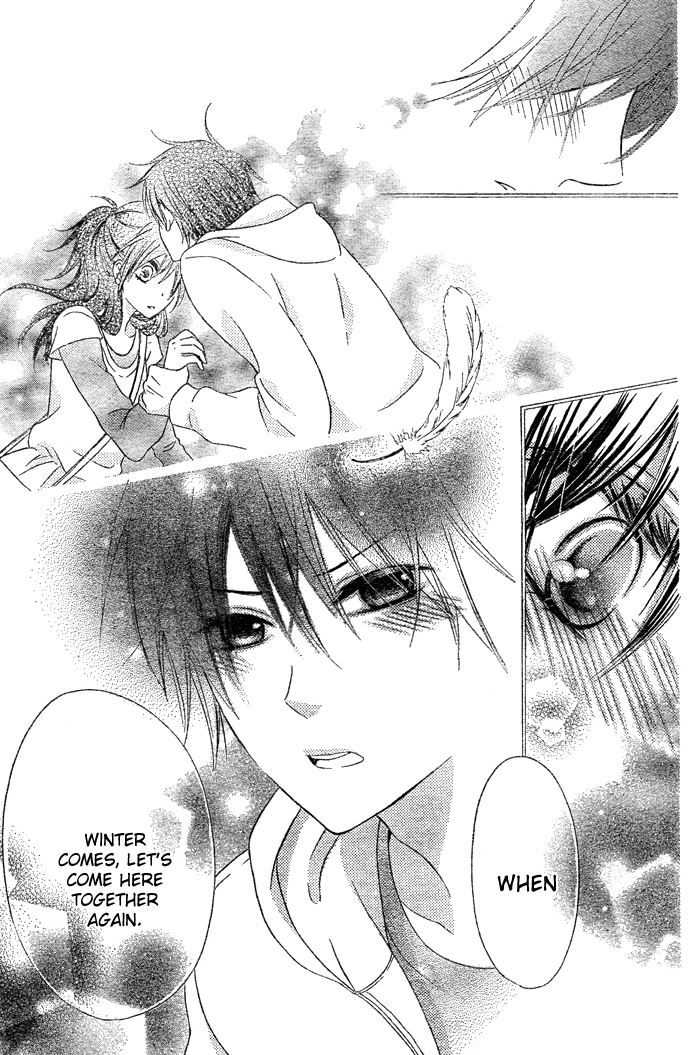 Hajimari no Niina Chapter 2 page 4 - Chapter 2