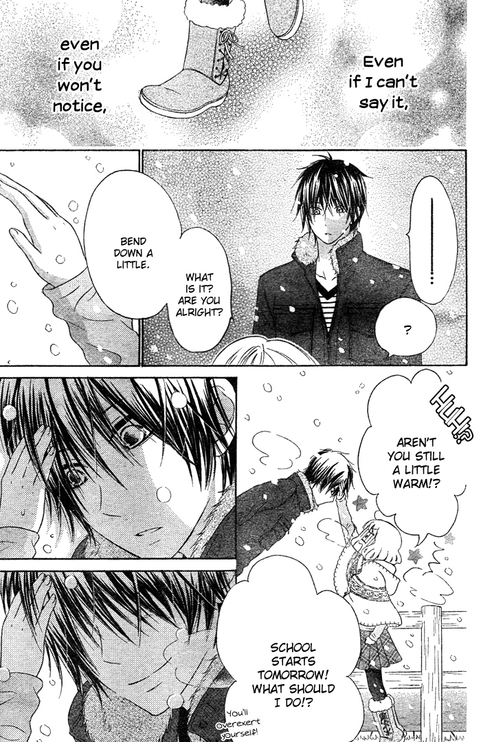 Hajimari no Niina Chapter 2 page 41 - Chapter 2