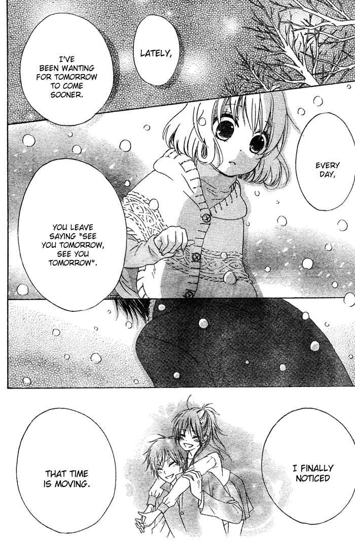 Hajimari no Niina Chapter 2 page 42 - Chapter 2