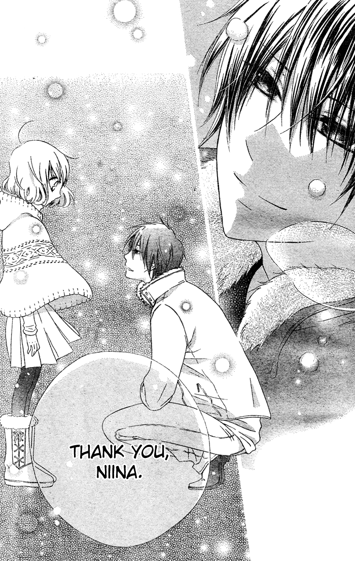 Hajimari no Niina Chapter 2 page 43 - Chapter 2