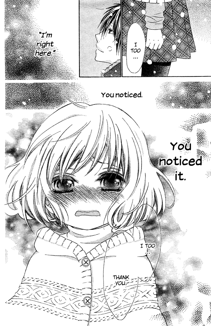 Hajimari no Niina Chapter 2 page 44 - Chapter 2