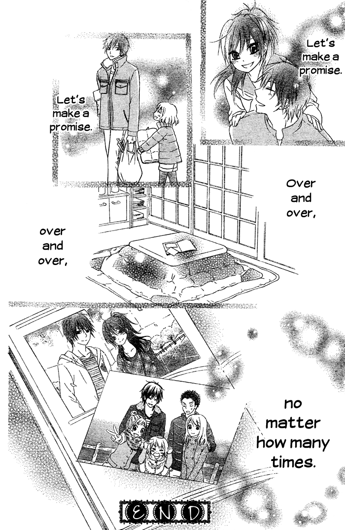 Hajimari no Niina Chapter 2 page 46 - Chapter 2