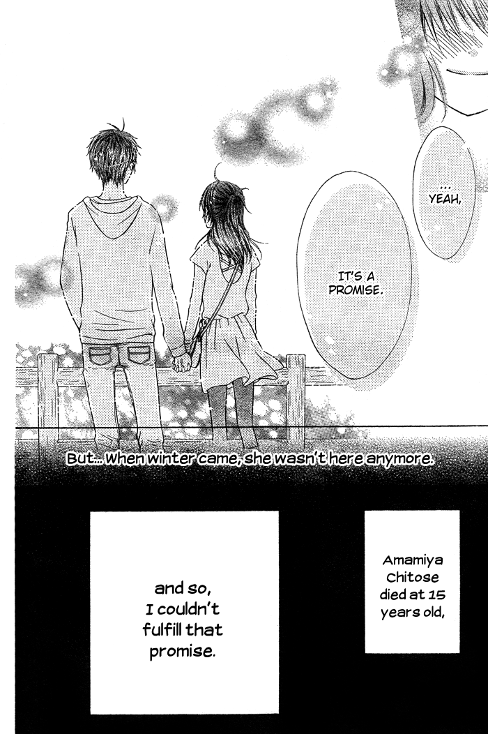 Hajimari no Niina Chapter 2 page 5 - Chapter 2