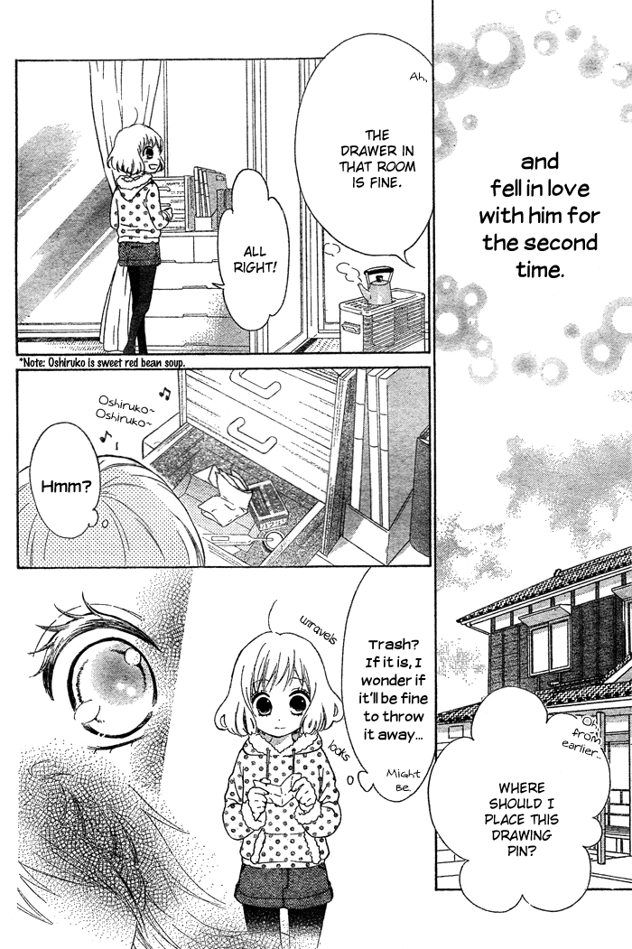 Hajimari no Niina Chapter 2 page 9 - Chapter 2