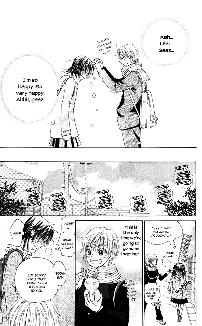 Hajimari no Niina Chapter 3.5 page 11 - Chapter 3.5