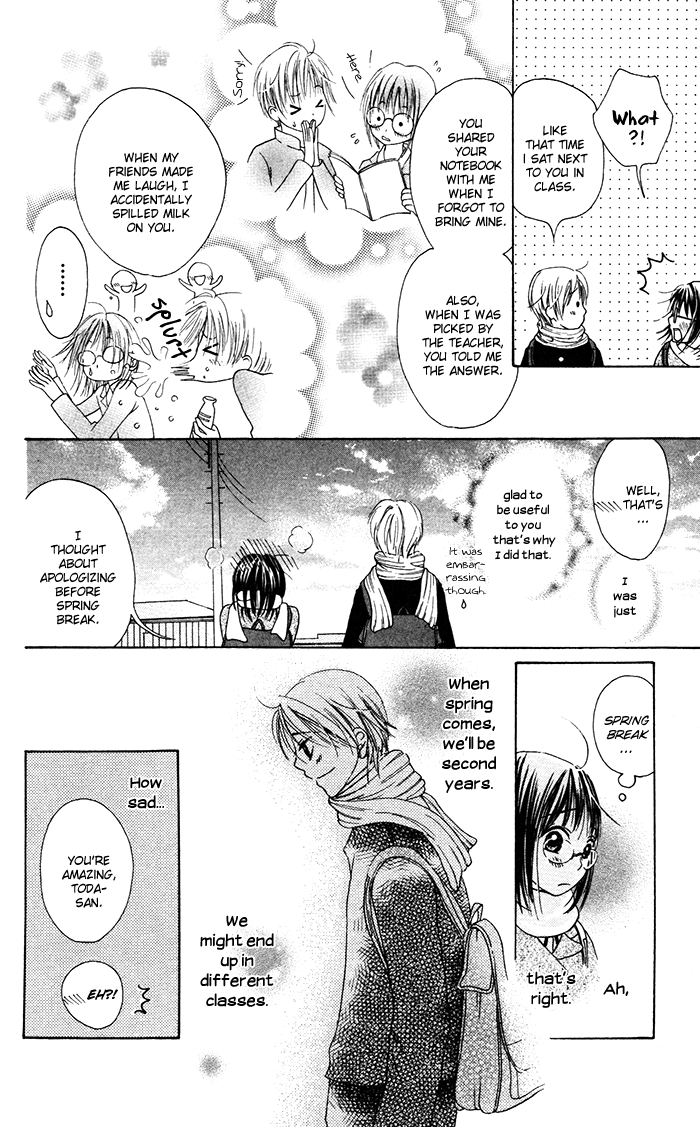 Hajimari no Niina Chapter 3.5 page 12 - Chapter 3.5