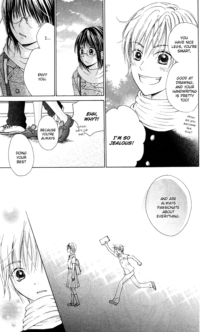 Hajimari no Niina Chapter 3.5 page 13 - Chapter 3.5