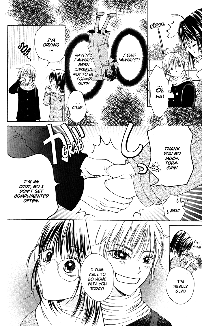 Hajimari no Niina Chapter 3.5 page 14 - Chapter 3.5