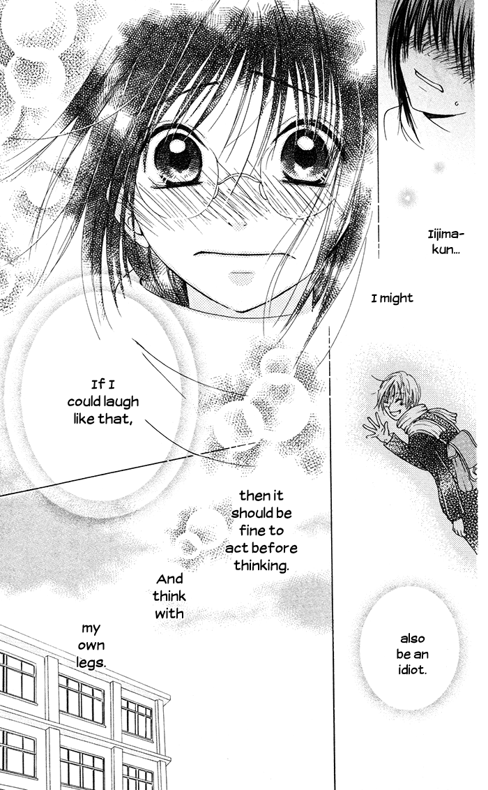 Hajimari no Niina Chapter 3.5 page 15 - Chapter 3.5