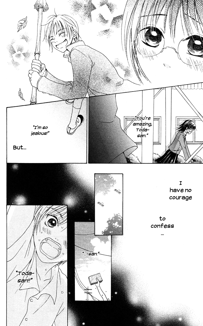 Hajimari no Niina Chapter 3.5 page 18 - Chapter 3.5