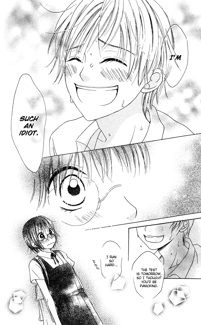 Hajimari no Niina Chapter 3.5 page 20 - Chapter 3.5