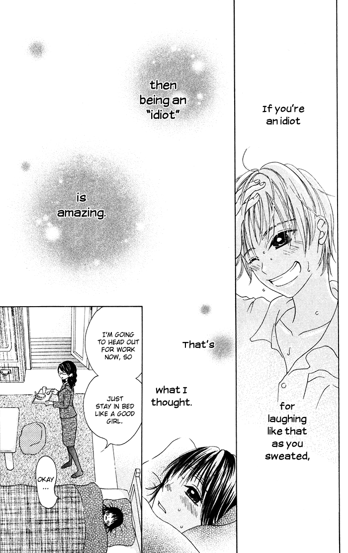 Hajimari no Niina Chapter 3.5 page 21 - Chapter 3.5
