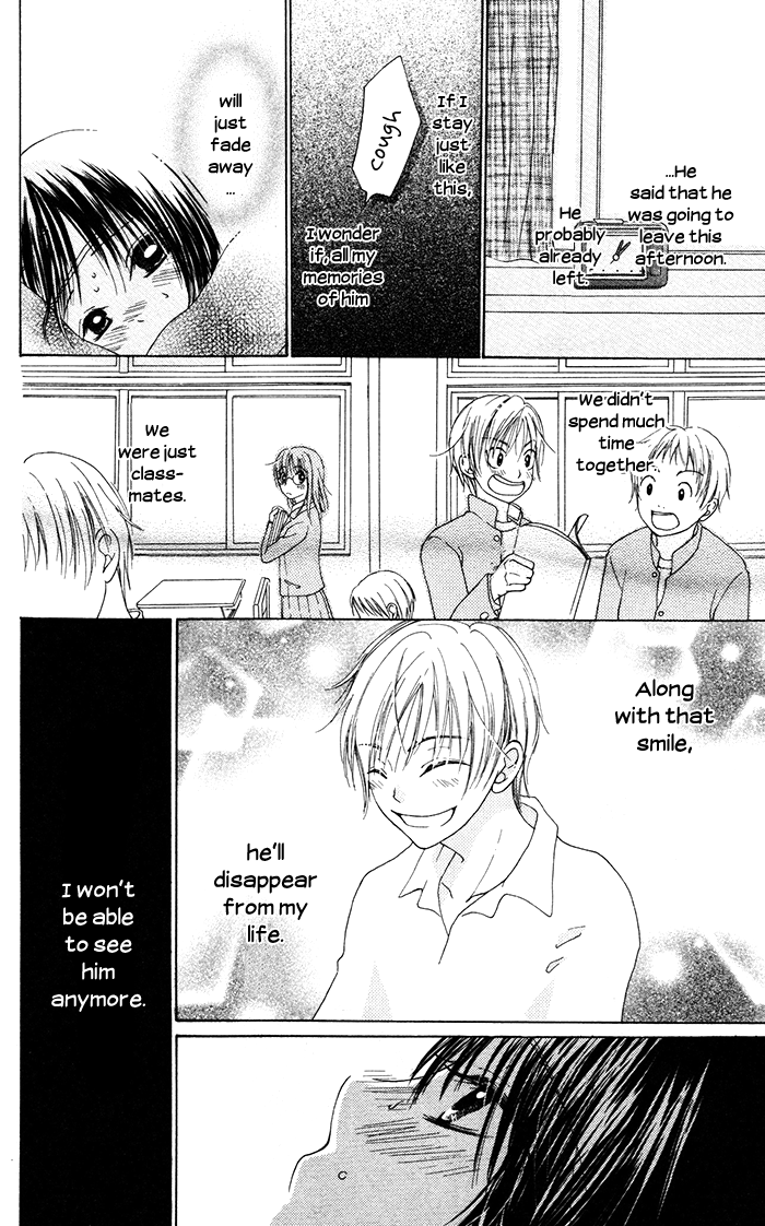 Hajimari no Niina Chapter 3.5 page 22 - Chapter 3.5