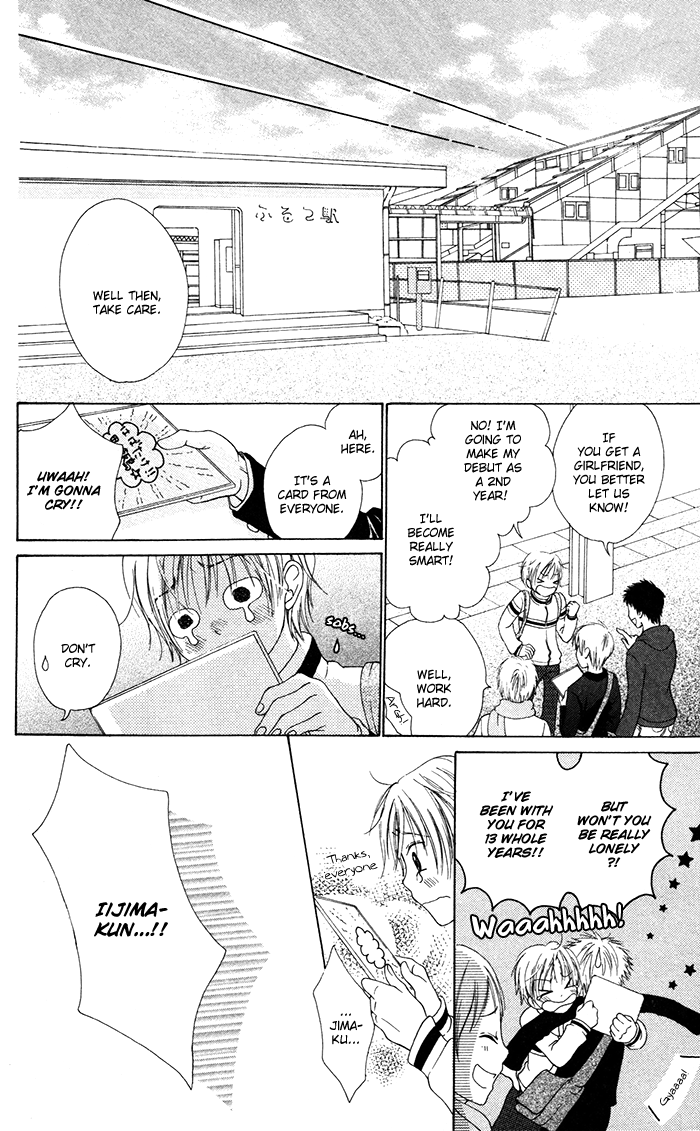 Hajimari no Niina Chapter 3.5 page 24 - Chapter 3.5