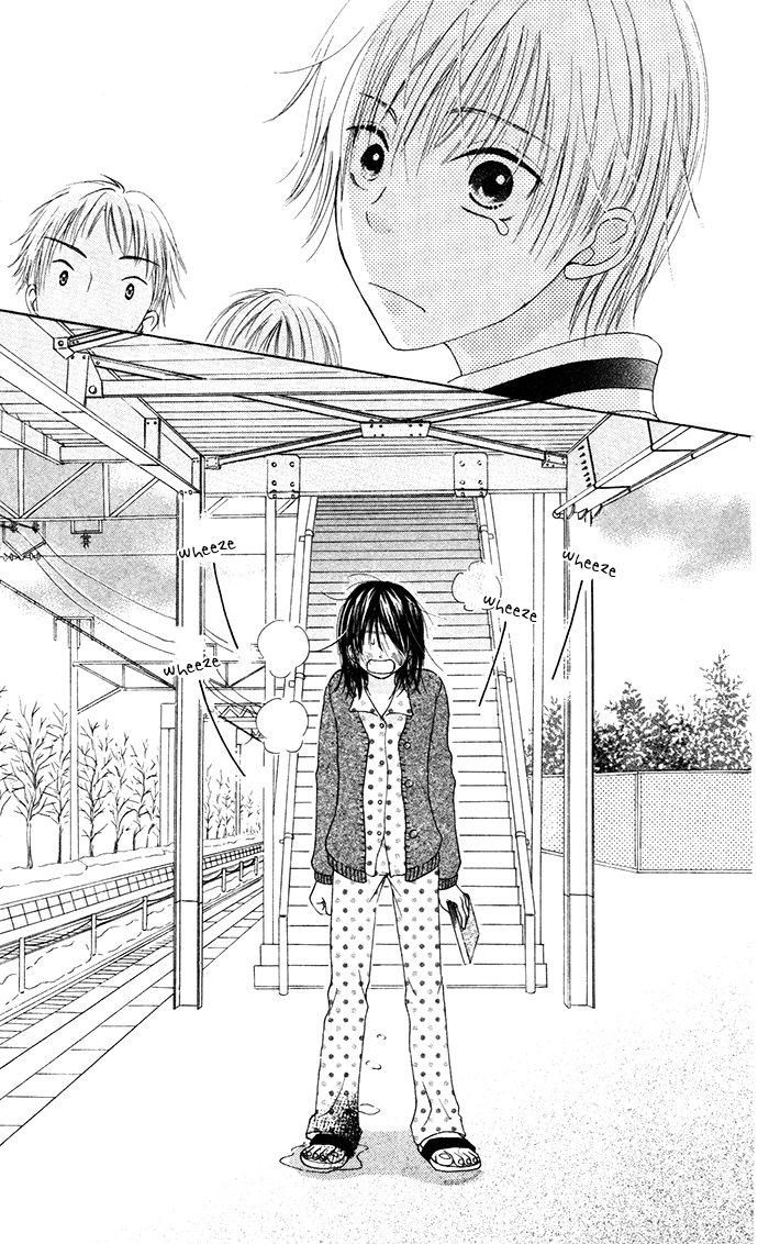 Hajimari no Niina Chapter 3.5 page 25 - Chapter 3.5