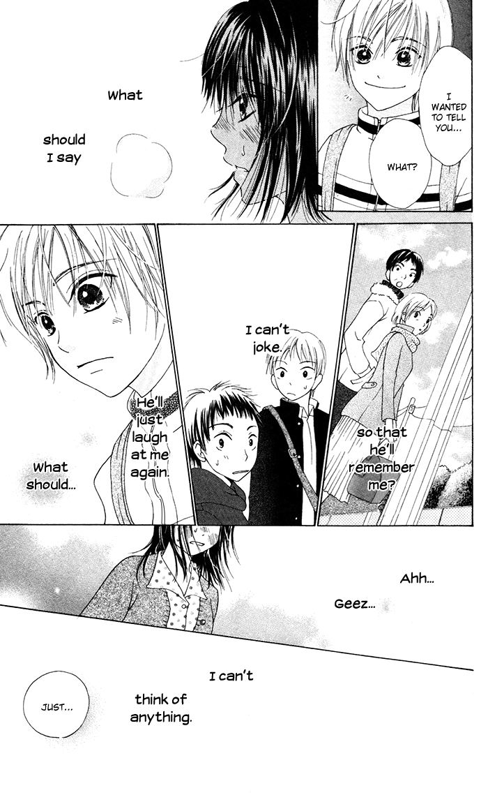 Hajimari no Niina Chapter 3.5 page 27 - Chapter 3.5