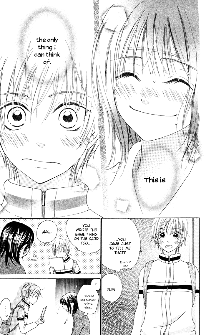 Hajimari no Niina Chapter 3.5 page 29 - Chapter 3.5
