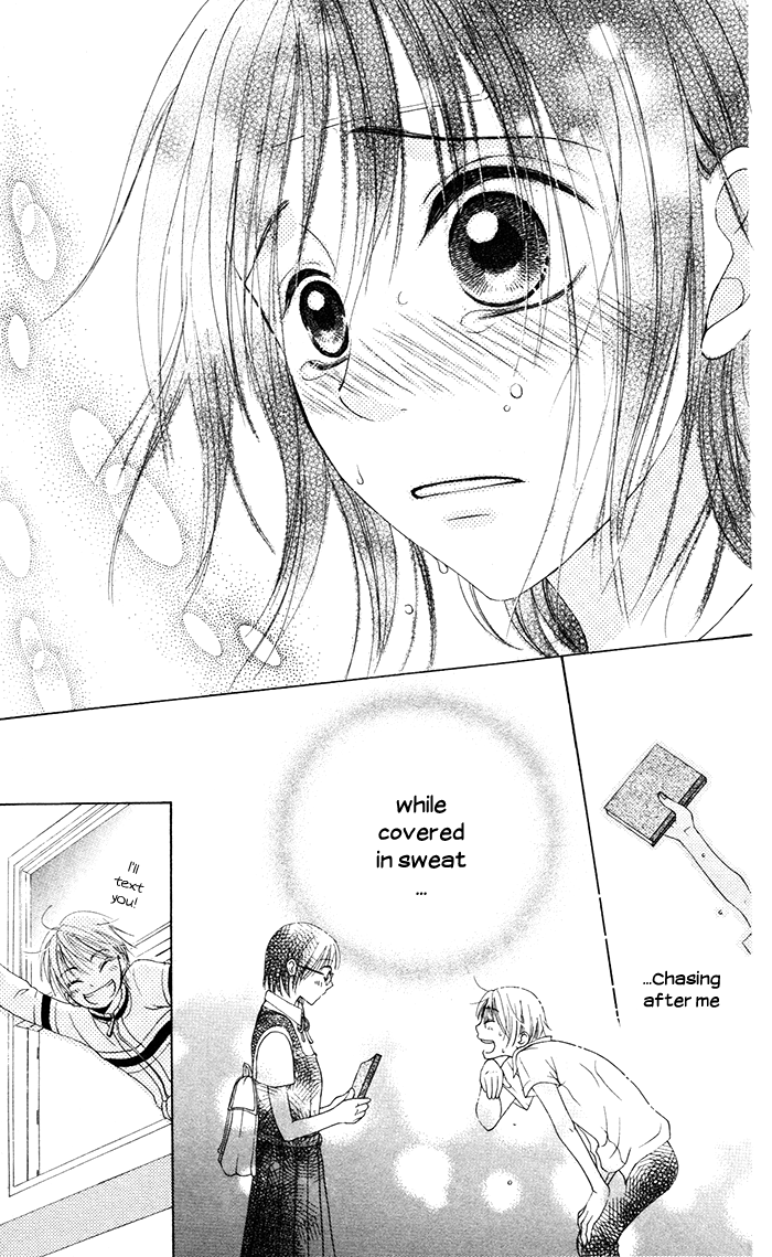 Hajimari no Niina Chapter 3.5 page 31 - Chapter 3.5