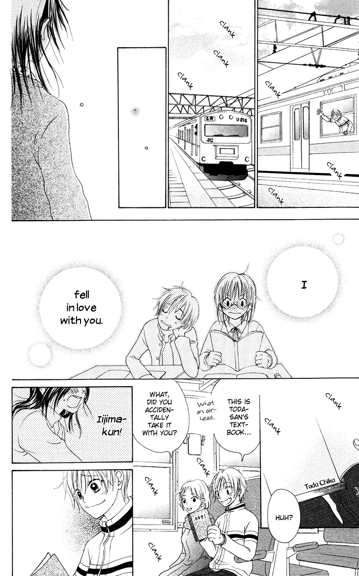 Hajimari no Niina Chapter 3.5 page 32 - Chapter 3.5